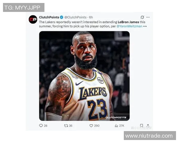 湖人大胜火箭取得三连胜，詹姆斯表现稳健仍领跑MVP榜单