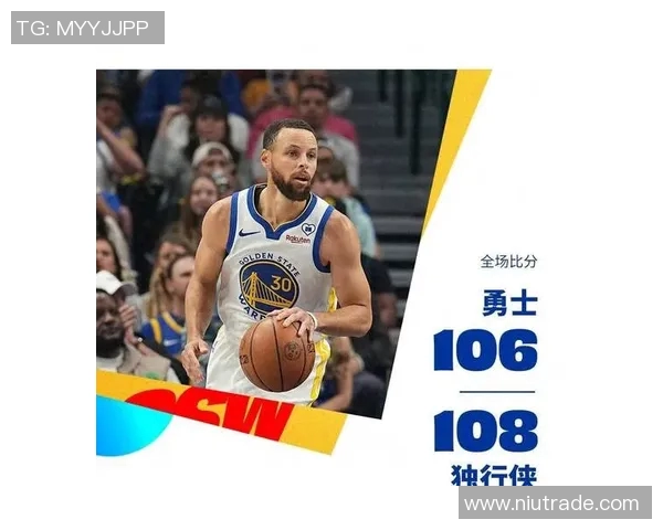 勇士队三球雨淹没鹈鹕迎两连胜，勇士王朝再度展翅高飞