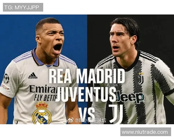 尤文图斯欧冠决战来袭，球迷翘首以盼豪取三分