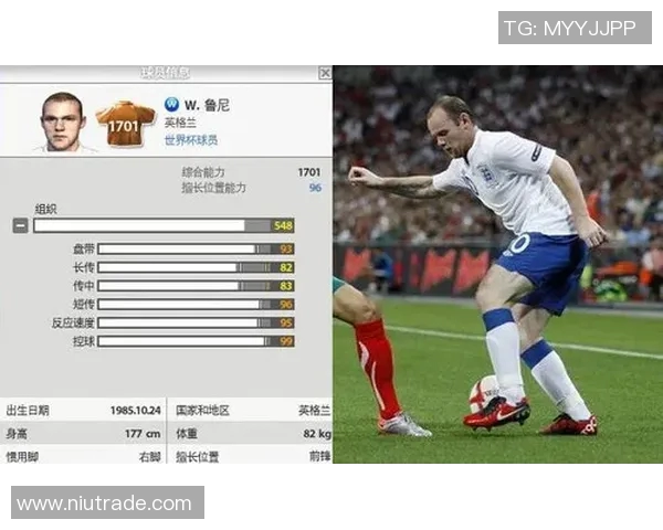 欧洲杯预选赛揭幕：法国大胜乌克兰