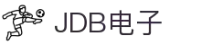 JDB电子(中国区)·集团