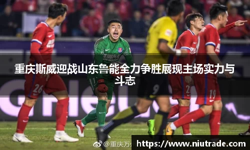 JDB电子手机下载