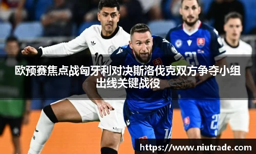 JDB电子官方网站