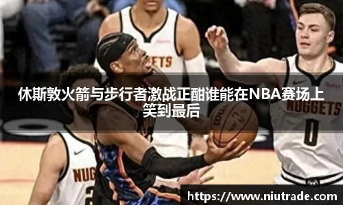 JDB电子手机下载