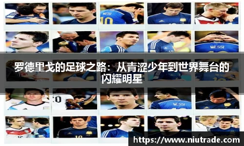 JDB电子手机下载