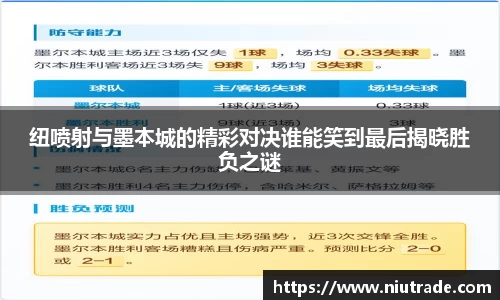 JDB电子手机下载