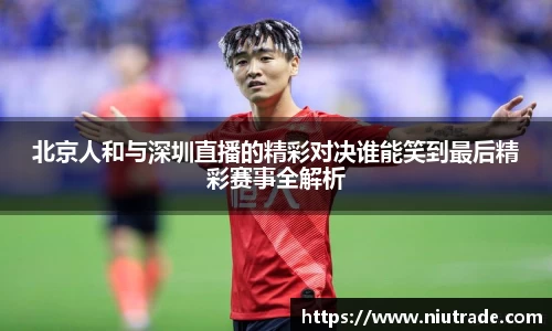 JDB电子官方网站