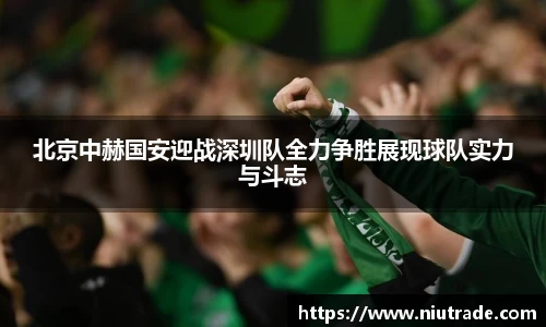 JDB电子官方网站