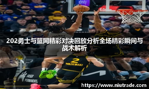 JDB电子手机下载