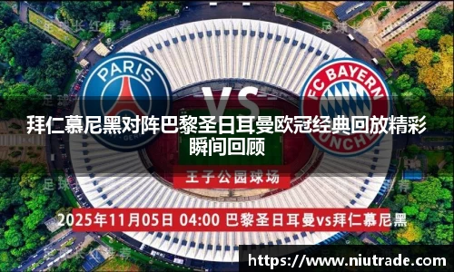 JDB电子手机下载