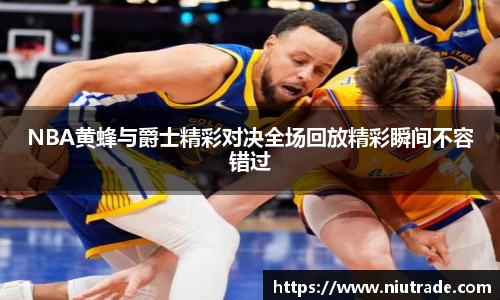 JDB电子手机下载