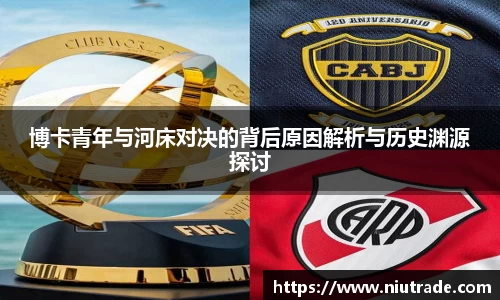 JDB电子官方网站