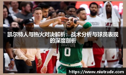 JDB电子手机下载