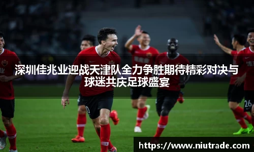 JDB电子官方网站