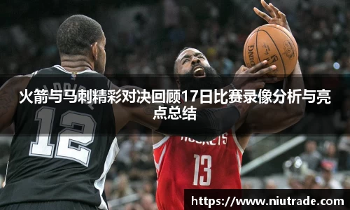 JDB电子官方网站