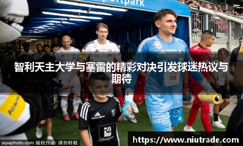JDB电子手机下载