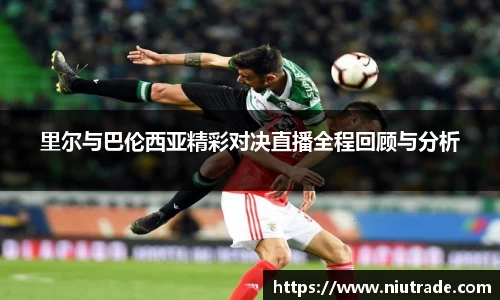 JDB电子新版本