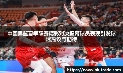 JDB电子官方网站